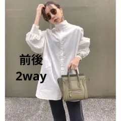 AMERI VINVAGE SHEER LADY ARMY SHIRT パープル - メルカリ