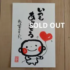 Item thumbnail for item 9f8b0e51-b81f-4638-99c2-a48627863dc0