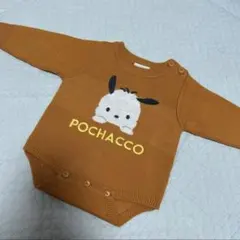 futafuta ⑅⃛ ポチャッコロンパース