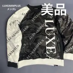 ☆未使用☆LUXEAKMPLUS☆ダウン☆XXL☆ゴルフ - メルカリ