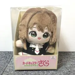 Item thumbnail for item 9a80d498-424e-4a53-9d2c-36897de6bb4c