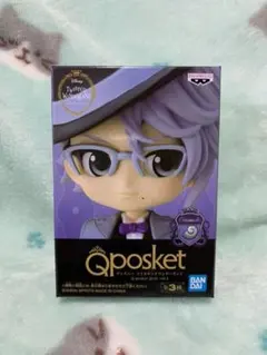 ツイステ Qposket アズール・アーシェングロット