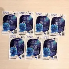 空想果実 イトピスの実 7個セット グミ 珍しい 人気 美味しい カンロ お菓子のサムネイル