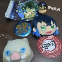 鬼滅の刃　嘴平伊之助　まとめ売り