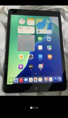 限定価格！　ipad 第9世代 3K2K3J/A 64GB space gray