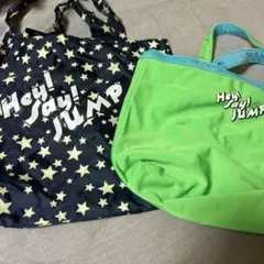 Hey!Say!JUMP バッグ エコバッグまとめ