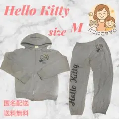 【Hello kitty】 ハローキティ セットアップ M 裏起毛 レディース