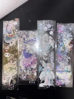 装飾マステ おすそ分け 20種 人物 装飾 コラージュ 海外マスキング