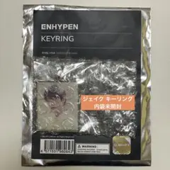 ENHYPEN ジェイク キーリング 儚い