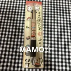 ちいかわ　ちいかわ寿司　ジェットストリーム　ゴールド　ハチワレ　うさぎのサムネイル