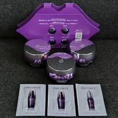 コスメデコルテ　リポソームアドバンストリペアクリーム20g　3個＋サンプルセット