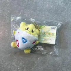 2026年最新】トゲピー ぬいぐるみの人気アイテム - メルカリ