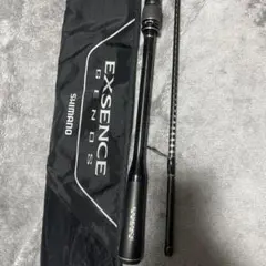 エクスセンスジェノス　DarkForce97のサムネイル