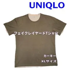 ユニクロ フェイクレイヤードTシャツ メンズ XL カーキ