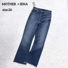 タグ付き未使用✨MOTHER マザー イエナ別注フレアデニム ブーツカット 26のサムネイル