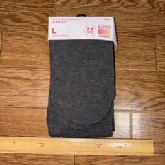ユニクロ UNIQLO ヒートテック エクストラウォーム ボアタイツ 極暖 L