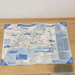 【匿名配送】別府周辺エンジョイマップ 観光地割引券4枚付き　別府温泉　クーポンのサムネイル