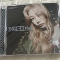 カズハ　メンバーソロジャケット盤　LESSERAFIM DIFFERENT