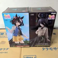 ウマ娘プリティーダービー Trio-Try-iT フィギュア 2種セット