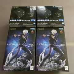 呪術廻戦 Luminasta五条悟 フィギュア 獄門疆ルームライトセット