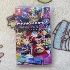 マリオカート8 デラックス