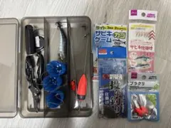 Item thumbnail for item 66572147-7070-4f79-b8f3-10ec9268ba1a