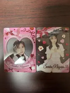 Item thumbnail for item dff9d0a2-a63b-4ce9-8bf5-4238c6862d74