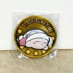 星のカービィ 30th レリーフメダルコレクション vol.1 おひるねタイム