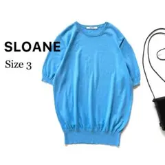 美品✽SLOANE 14Gコットン天竺半袖クルーネック L サイズ3 日本製