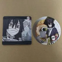【2枚セット】鬼滅の刃 伊黒小芭内 コースター