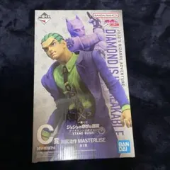 ジョジョの奇妙な冒険 川尻浩作 MASTERLISEフィギュア
