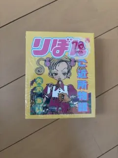 スリーコインズ　りぼん　スリコ　3COINS