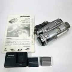 Panasonic NV-GS250 ビデオカメラ
