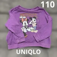 UNIQLO ミッキーマウス トレーナー　110
