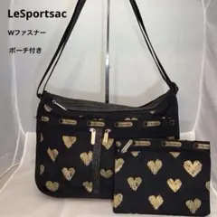 ❣️LeSportsac❣️ハート柄 ダブルファスナー ポーチ付きショルダーバック