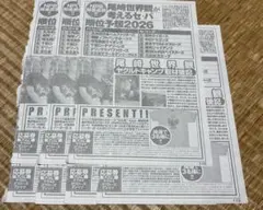 Item thumbnail for item 8b72e748-ffa1-4b01-8446-ade05d461696