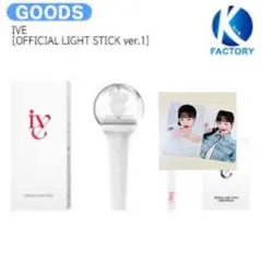 ive ペンライト ウォニョン