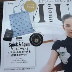Spick & Span ミッキーマウス エコバッグ ポーチ付