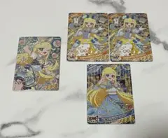 ひみつのアイプリ 星川みつき サイン まとめ売り