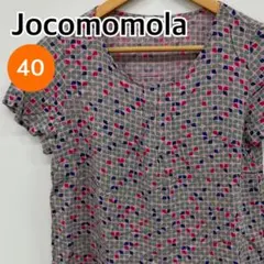 Item thumbnail for item 5ffd2db2-13b7-412d-9f3f-f7161cecfa25