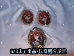 ツイステ リドル・ローズハート 制服 アクキー ブローチ セット