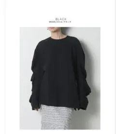 Item thumbnail for item 0be583f2-fafd-4ba9-9f6b-f6eb326aea61