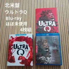 2026年最新】クモ男爵の人気アイテム - メルカリ
