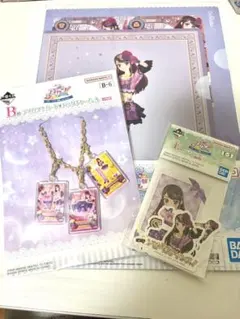 アイカツ 一番くじ　紫吹蘭セット