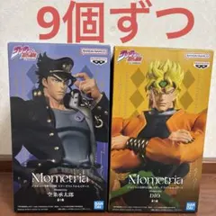MOMETRIA DIO ディオ 空条承太郎 フィギュア③