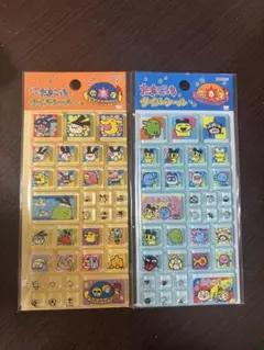 たまごっち タイルシール