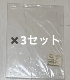 2026年最新】無印良品アクリルフレーム フォトフレームの人気アイテム