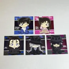 121☆名探偵コナン　アポトキシン　グミシール　2023 毛利蘭　工藤新一　ジン