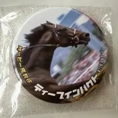 ディープインパクト名誉記念バッジ。JRA制品【非売品】 ディープインパクト名誉記念バッジ。JRA制品【非売品】の通販はau PAY