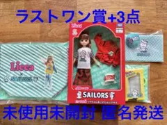 リカちゃんくじ×セーラーズ トートバッグ ミニクリアポーチ他 3点セット